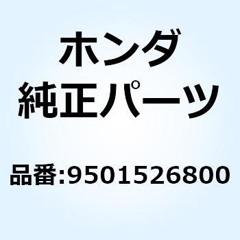 リング ベアリングセツテイン 9501526800 - ホンダ