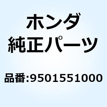 ピンA ブレーキロッドジヨ 9501551000 ホンダ