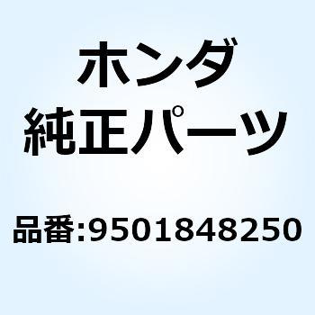 バンド エアークリーナーコネク 9501848250 ホンダ