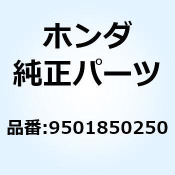 バンド エアークリーナーコネク 9501850250 ホンダ