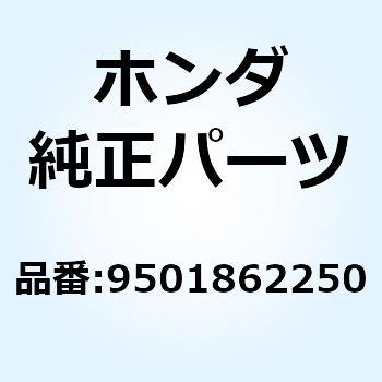 エアークリーナーコネクティングチ 9501862250 ホンダ