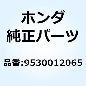 6 カクボルト 12X65 9530012065 ホンダ