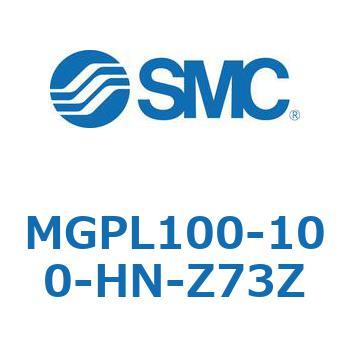 ガイド付薄形シリンダ MGPL10 SMC