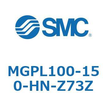 ガイド付薄形シリンダ MGPL10 SMC