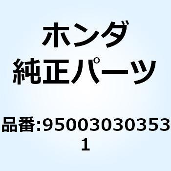 チューブ ビニール 3X6X3 950030303531 ホンダ