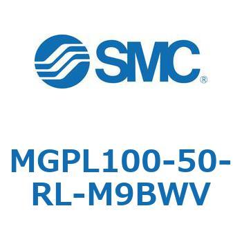 ガイド付薄形シリンダ MGPL10 SMC