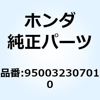 チューブ ビニール 8X12X 950032307010 - ホンダ