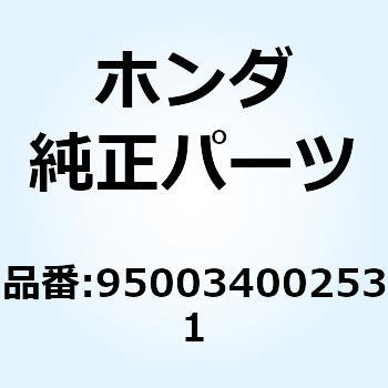 チューブ ビニール 12X16 950034002531 ホンダ
