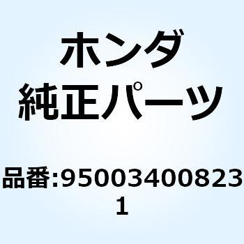 チューブ ビニール 12X16 950034008231 ホンダ