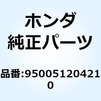 チューブ 12X42 950051204210 ホンダ