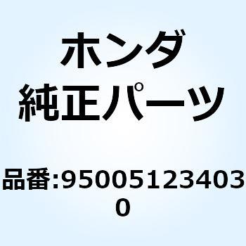 チューブ 12X340 950051234030 ホンダ
