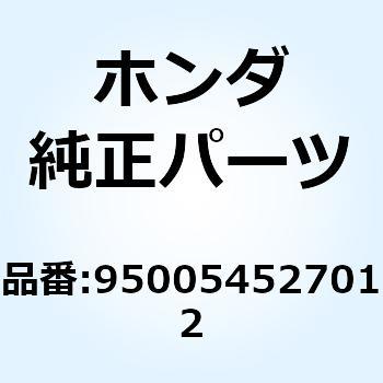 チューブ 4.5X270 950054527012 ホンダ