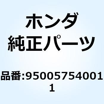 チューブ 7.5X400 950057540011 ホンダ