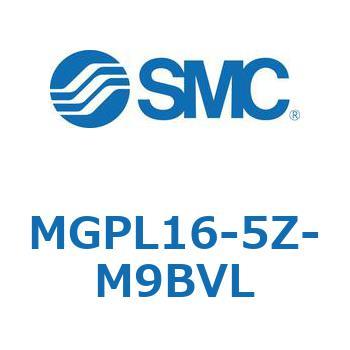 ガイド付薄形シリンダ MGPL16-5 SMC