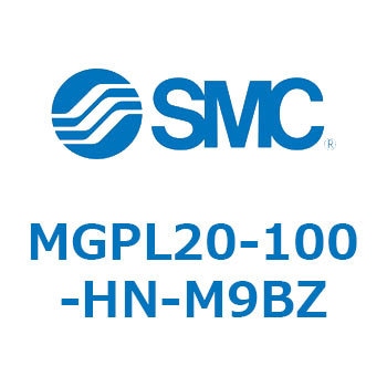 ガイド付薄形シリンダ MGPL20-1 SMC