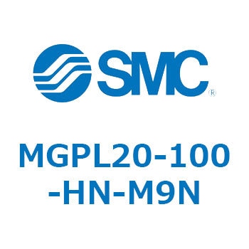 ガイド付薄形シリンダ MGPL20-1 SMC