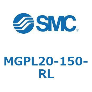 ガイド付薄形シリンダ MGPL20-1 SMC
