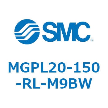 ガイド付薄形シリンダ MGPL20-1 SMC