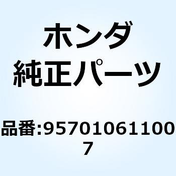 ボルト フランジ 6X110 957010611007 ホンダ