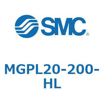 ガイド付薄形シリンダ MGPL20-2 SMC