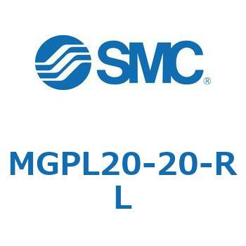 ガイド付薄形シリンダ MGPL20-2 SMC