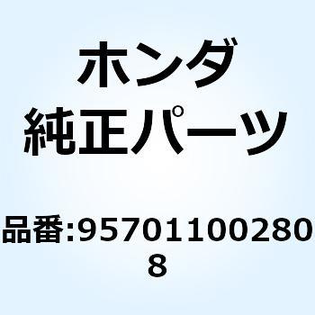 ボルト フランジ 10X28 957011002808 ホンダ