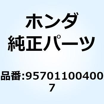 ボルト フランジ 10X40 957011004007 ホンダ