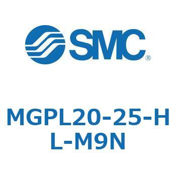 ガイド付薄形シリンダ MGPL20-2 SMC