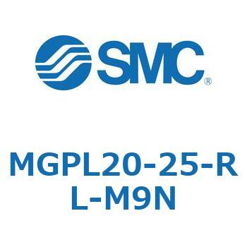 ガイド付薄形シリンダ MGPL20-2 SMC