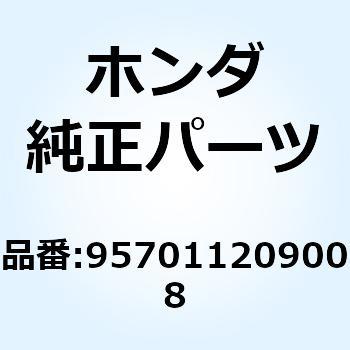 ボルト フランジ 12X90 957011209008 ホンダ