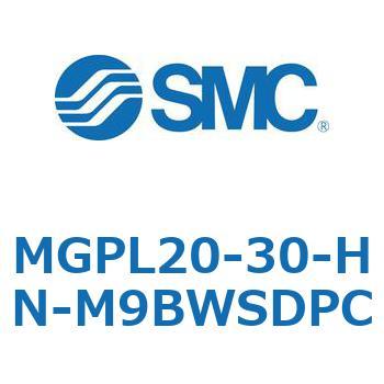 MGPL20-30-HN-M9BWSDPC �K�C�h�t���`�V�����_ MGPL20-3 SMC 55045076