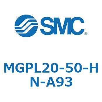 ガイド付薄形シリンダ MGPL20-5 SMC