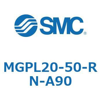 ガイド付薄形シリンダ MGPL20-5 SMC