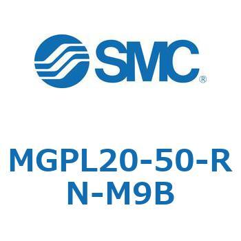 ガイド付薄形シリンダ MGPL20-5 SMC