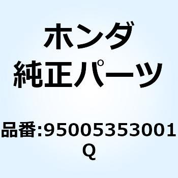 チューブ 3.5X300 95005353001Q ホンダ