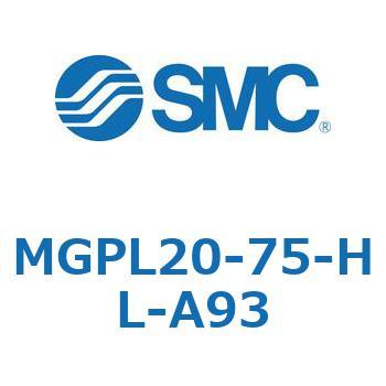 MGPL20-75-HL-A93 ガイド付薄形シリンダ MGPL20-7 SMC 複動片ロッド ボールブッシュ シリンダストローク75mm 23,786円