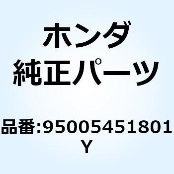 チューブ 4.5X180 95005451801Y - ホンダ