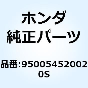 チューブ 950054520020S ホンダ