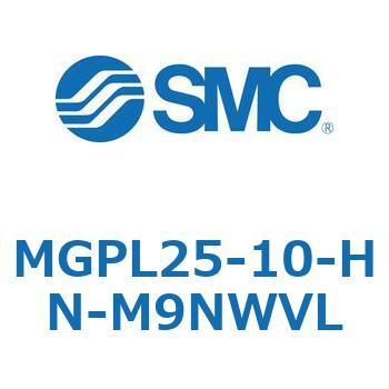 ガイド付薄形シリンダ MGPL25-1 SMC