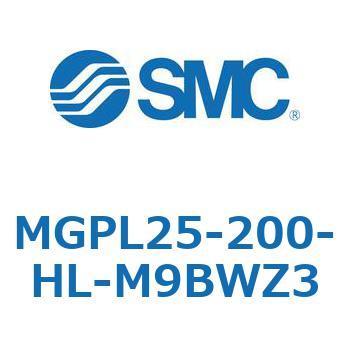 ガイド付薄形シリンダ MGPL25-2 SMC
