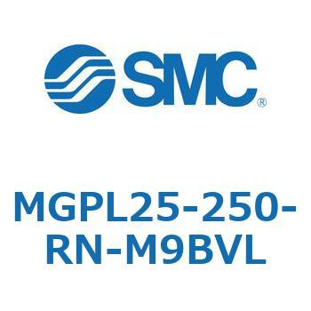 ガイド付薄形シリンダ MGPL25-2 SMC