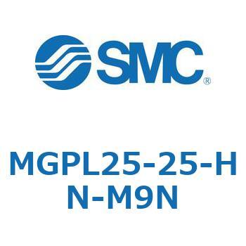 ガイド付薄形シリンダ MGPL25-2 SMC
