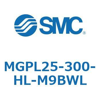ガイド付薄形シリンダ MGPL25-3 SMC
