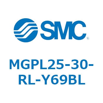 ガイド付薄形シリンダ MGPL25-3 SMC