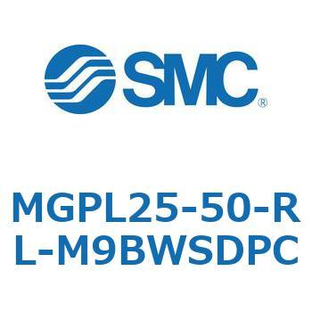 ガイド付薄形シリンダ MGPL25-5 SMC