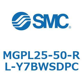 ガイド付薄形シリンダ MGPL25-5 SMC