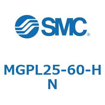 ガイド付薄形シリンダ MGPL25-6 SMC