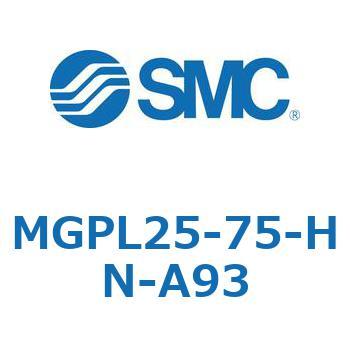 ガイド付薄形シリンダ MGPL25-7 - SMC