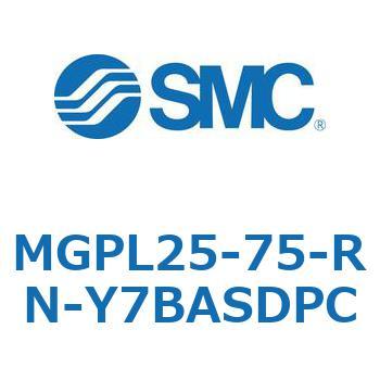 MGPL25-75-RN-Y7BASDPC �K�C�h�t���`�V�����_ MGPL25-7 SMC 55058656