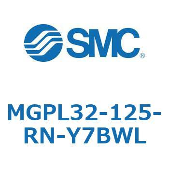 ガイド付薄形シリンダ MGPL32-1 SMC